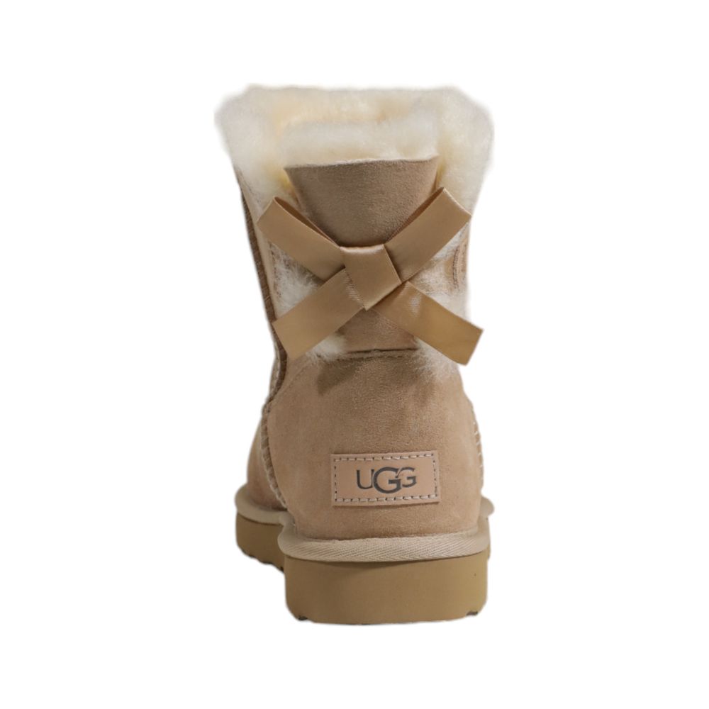 Beige Suede Boot